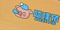 瞌睡豬品牌logo