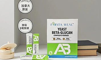 ܽ˹Sfyrsta weal