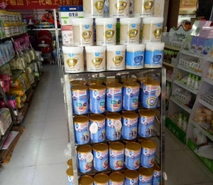 產(chǎn)品展示