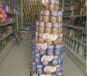 產(chǎn)品展示