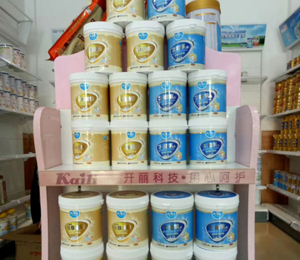 產(chǎn)品展示