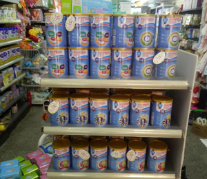 產(chǎn)品展示