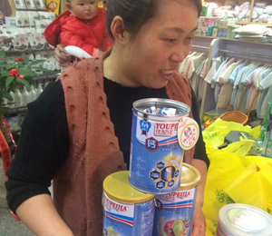 產(chǎn)品展示