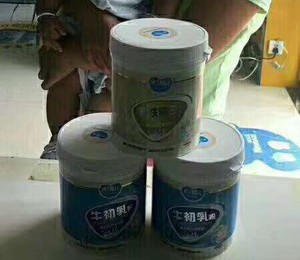 產(chǎn)品展示