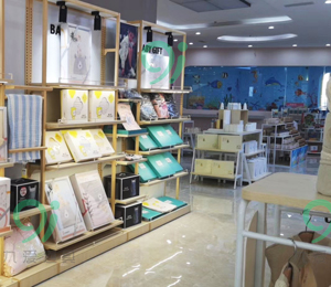 九愛(ài)道具店鋪實(shí)景圖
