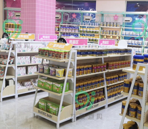 九愛(ài)道具店鋪實(shí)景圖