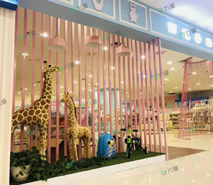 九愛(ài)道具店鋪實(shí)景圖