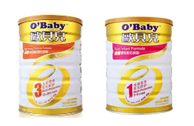 味全歐貝兒嬰幼兒配方奶粉