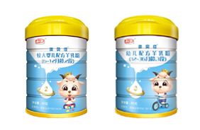 和氏澳貝佳（和氏澳智�。┭蛉榉�
