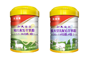 和氏寶貝（優(yōu)寶聰）羊乳粉