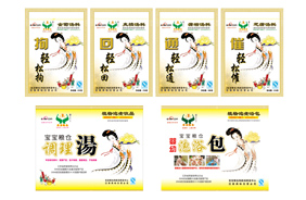 寶寶糧倉(cāng)催奶湯