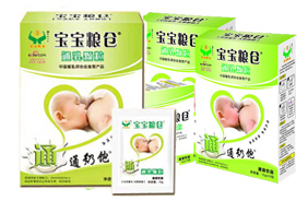 寶寶糧倉(cāng)催奶回奶顆粒