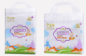 新貝思樂(lè)嬰幼兒紙尿片