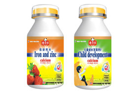 惠仔熊兒童鈣鐵鋅片