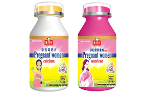 惠仔熊孕婦保健品