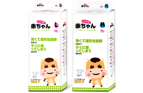 阿卡襁嬰兒紙尿褲