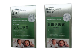 惠因美健康貼劑