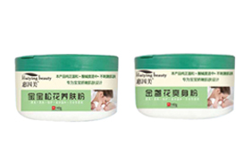 惠因美爽身粉