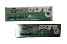 惠因美護(hù)理膏