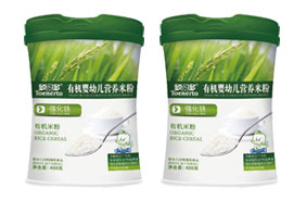 多能多有機嬰幼兒營養(yǎng)米粉