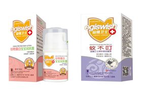 益健衛(wèi)士護(hù)膚用品