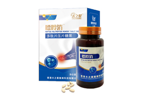 太之星嘌呤消