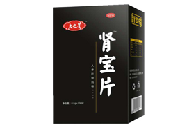 太之星腎寶片