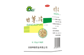 太之星甘草片