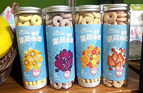 億滋味羊奶果蔬圈圈餅干