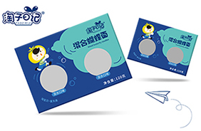 淘子日記果蔬細(xì)細(xì)面