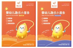 嬰之谷嬰幼兒趣樂小面條