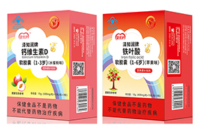 嬰優(yōu)護(hù)藍(lán)帽軟膠囊