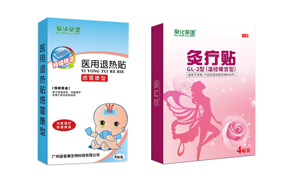 葵花葵堡貼劑