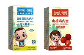 內(nèi)廷御奉紫禁城壓片糖果