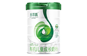 樂萃高有機(jī)兒童成長奶粉