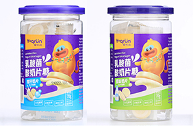 嬰祁潤(rùn)乳酸菌酸奶片糖