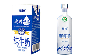 那拉有機(jī)牛奶粉系列