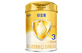 安寶素嬰幼兒配方奶粉