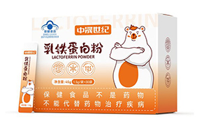 中晟世紀(jì)乳鐵蛋白粉