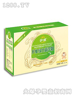 伊威多維綠色蔬菜粉小盒