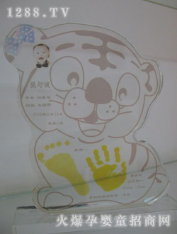 (i)c\(chng)ˮӡ