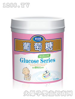 英吉利AD鈣葡萄糖460g