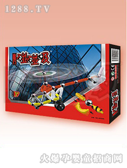亞南直升機(jī)模型