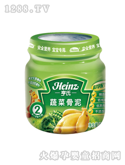 亨氏蔬菜骨泥