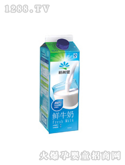 新希望鮮牛奶
