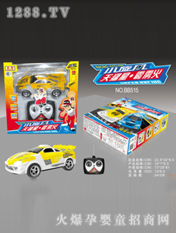 小旋風(fēng)霹靂火玩具車(chē)