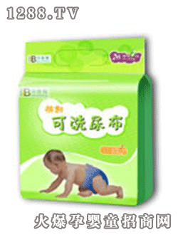 貝蕾貓可洗尿布