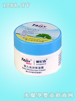 梵紀喜嬰兒滋潤保濕霜50g