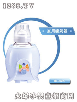 小白熊家用暖奶器HL-0655