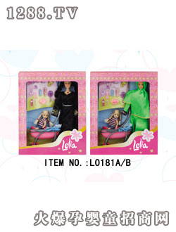 (l)NO.L0047